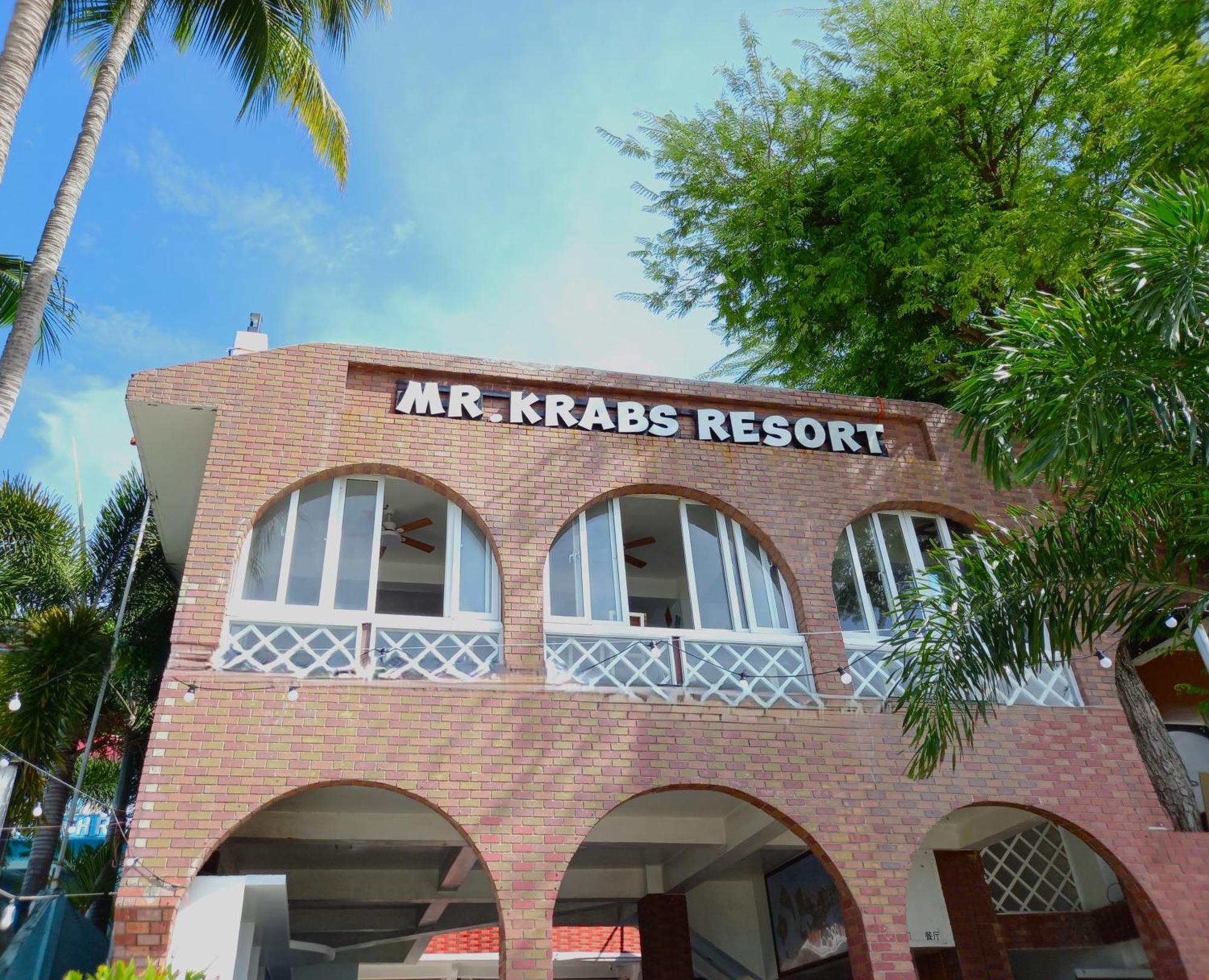 Krabs Dive Resort Sabang  Ngoại thất bức ảnh